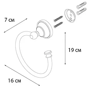 Полотенцедержатель Fixsen Bogema хром/белый с рисункомFX-78511 Полотенцедержатель Fixsen Bogema хром/белый с рисункомFX-78511, 3