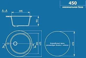 Мойка кухонная Ulgran U-405-302 песочный Мойка кухонная Ulgran U-405-302 песочный, 2