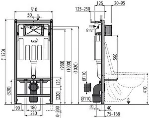 Инсталляция для подвесного унитаза Set 4 в 1 AlcaPlast Sadromodul AM101/1120 RU+M371-0001 с кнопкой хром глянцевый Инсталляция для подвесного унитаза Set 4 в 1 AlcaPlast Sadromodul AM101/1120 RU+M371-0001 с кнопкой хром глянцевый, 2