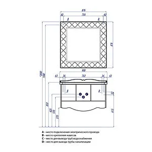 Тумба-умывальник Aquaton Венеция 90 чёрный 1A1556K0VN950 Тумба-умывальник Aquaton Венеция 90 чёрный 1A1556K0VN950, 2