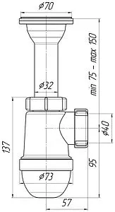 Сифон бутылочный для мойки Ани Пласт C0500, 2