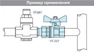 Кран шаровый с американкой 1¼"в x 1¼"н Valtec Base VT.227.N.07 Кран шаровый с американкой 1¼"в x 1¼"н Valtec Base VT.227.N.07, 4