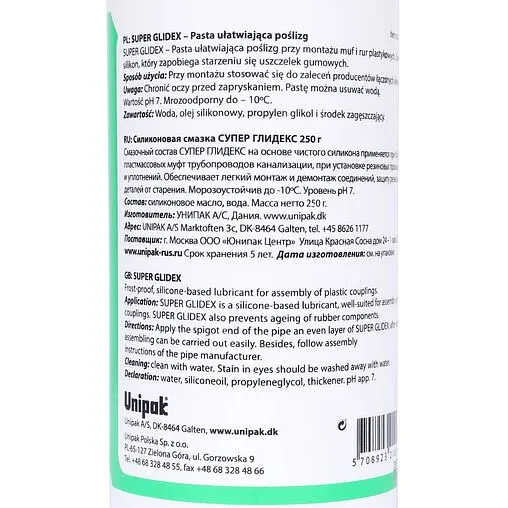 Смазка для монтажа труб 250г Unipak Super glidex 2155025
