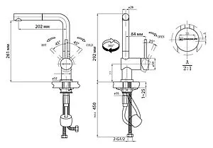 Смеситель для кухни с выдвижным изливом Omoikiri Akashi-S хром OAK-CR-35-S, 2