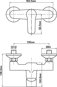 Смеситель для душа Aquanet Massima хром SD21127, 2