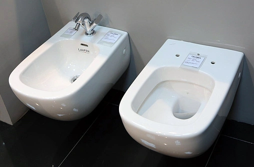 Унитаз подвесной Laufen Palomba белый 8.2080.1.000.000.1