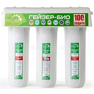 Фильтр под мойку для мягкой воды Гейзер Био 311 66024 Фильтр под мойку для мягкой воды Гейзер Био 311 66024, 1