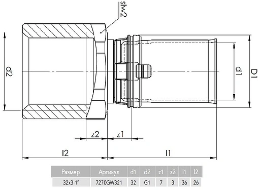 Муфта пресс переходная 32мм x 1"в Comap MultiSkin 7270GW321