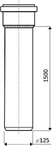 Труба канализационная внутренняя D=125мм L=1500мм Ostendorf HT НТЕМ 116050, 2