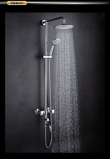 Душевая система со смесителем для ванны D&amp;K Hessen.Grimm хром DA1384701E09
