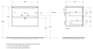 Тумба-умывальник подвесная BelBagno ETNA 70 Rovere Bianco ETNA-700-2C-SO-WO-P+BB700ETL Тумба-умывальник подвесная BelBagno ETNA 70 Rovere Bianco ETNA-700-2C-SO-WO-P+BB700ETL, 2