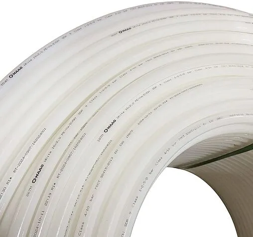 Труба сшитый полиэтилен WAAG White 16 x 2.0 мм PE-Xa EVOH бухта 600м WG.1136611