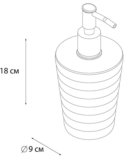 Дозатор для жидкого мыла Fixsen Glady хром/оранжевый FX-80-67