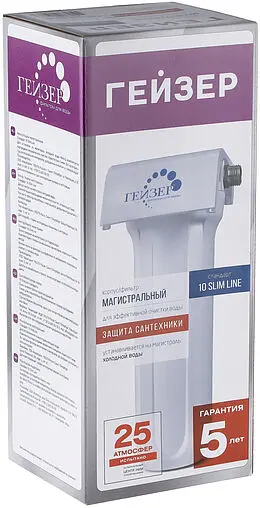 Корпус фильтра ½"в x ½"в Slim Line 10" Гейзер 1 П 50502 Корпус фильтра ½"в x ½"в Slim Line 10" Гейзер 1 П 50502