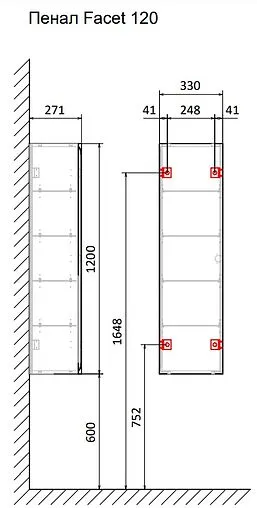 Шкаф-пенал подвесной Raval Facet 33 антрацит Fac.04.120/P/A/RL