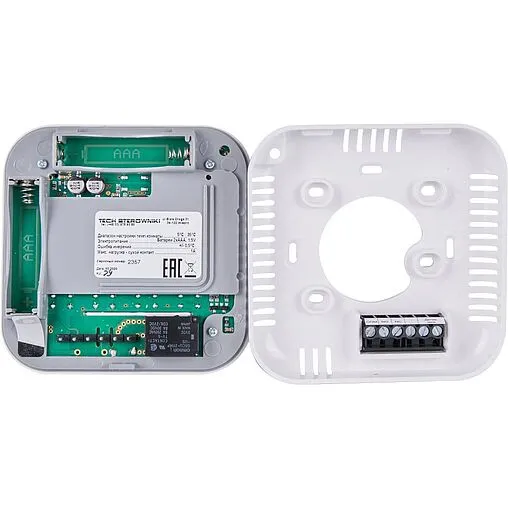 Проводной комнатный двухпозиционный регулятор котла Stout ST-295v3 белый STE-0101-029531