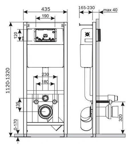 Комплект 6 в 1 Am.Pm Spirit 2.0 FlashClean I012702/I014101/C701700SC с кнопкой белый глянцевый