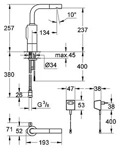 Смеситель для раковины Grohe Essence хром 36088000 Смеситель для раковины Grohe Essence хром 36088000, 2