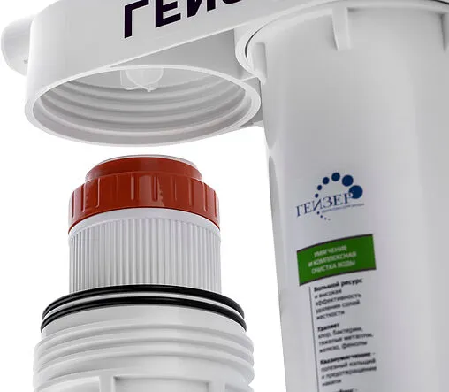 Фильтр под мойку для жесткой и сверхжесткой воды Гейзер Макс 16024