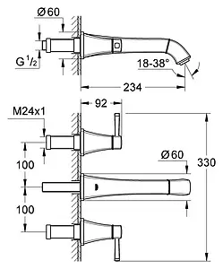 Смеситель для раковины из стены Grohe Grandera хром/золото 20415IG0, 2