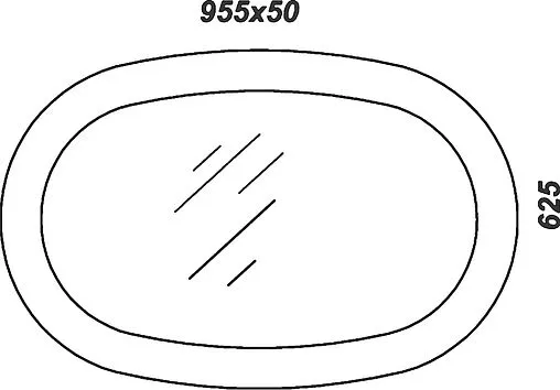 Зеркало с подсветкой Clarberg Dune 100 Dun.02.10/W