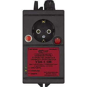 Устройство защиты насоса Extra Акваконтроль УЗН 1.5 М 6336001030, 1