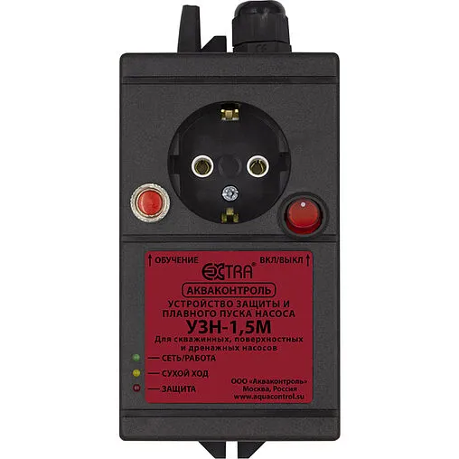 Устройство защиты насоса Extra Акваконтроль УЗН 1.5 М 6336001030