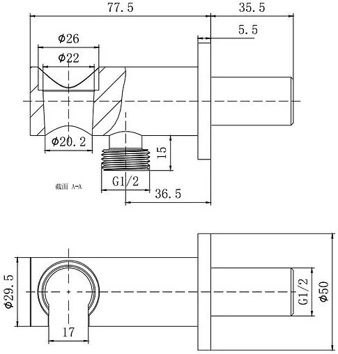 Шланговое подключение с держателем Aquatek чёрный матовый AQ2455MB