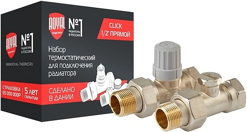Комплект вентилей терморегулирующих прямых ½&quot; в/н Royal Thermo RTE 07.0013