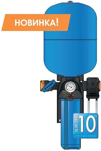 Комплексное решение Джилекс Краб-Т 18 9090