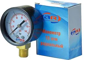 Манометр радиальный AQUAMOTOR 50мм 10 бар ¼&quot; AR112008, 4