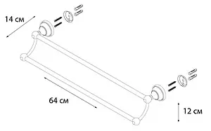 Полотенцедержатель Fixsen Bogema хром/белый с рисункомFX-78502 Полотенцедержатель Fixsen Bogema хром/белый с рисункомFX-78502, 3