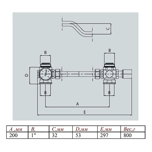 Байпас проходной с перепускным клапаном и термометром 1&quot;в x 1&quot;в Valtec VT.0667T.0.0