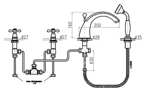 Смеситель на борт ванны на 4 отверстия Rav Slezak Morava retro бронза/белый MK169.5SSM, 2