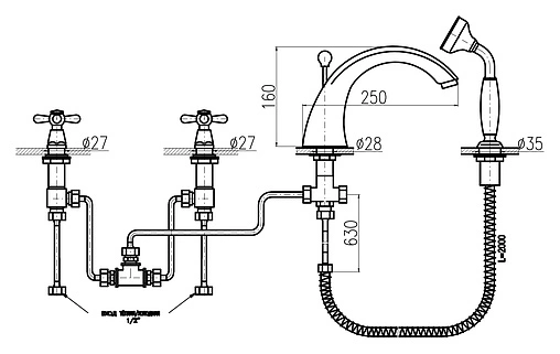 Смеситель на борт ванны на 4 отверстия Rav Slezak Morava retro бронза/белый MK169.5SSM