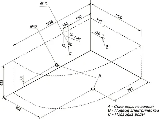 Ванна акриловая Aquanet Luna 155x100 R 00203999