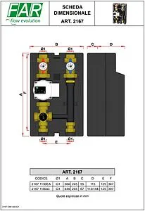 Насосный модуль с термостатическим смесительным клапаном 1"в х 1"в Far FA 2167 1180RU без насоса Насосный модуль с термостатическим смесительным клапаном 1"в х 1"в Far FA 2167 1180RU без насоса, 2