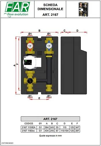 Насосный модуль с термостатическим смесительным клапаном 1&quot;в х 1&quot;в Far FA 2167 1180RU без насоса