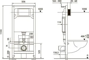Инсталляция для подвесного унитаза TECEspring S300300, 2