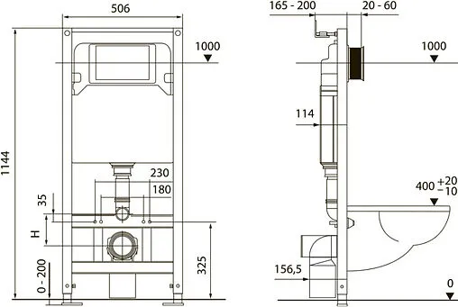 Инсталляция для подвесного унитаза TECEspring S300300