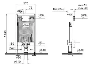 Инсталляция для подвесного унитаза VitrA Concealed Cisterns Pro 750-5800-01 Инсталляция для подвесного унитаза VitrA Concealed Cisterns Pro 750-5800-01, 2
