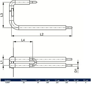 Монтажный узел для подключения радиаторов, настенный, никелированный 16мм TECEflex 714907, 3