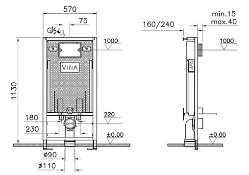 Инсталляция для подвесного унитаза VitrA Concealed Cisterns Pro 750-5800-01