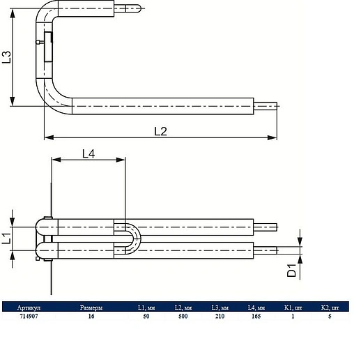 Монтажный узел для подключения радиаторов, настенный, никелированный 16мм TECEflex 714907