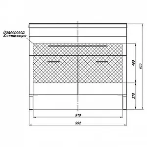 Тумба под умывальник напольная Aquanet Верона 100 белый 00182710, 3