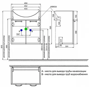 Тумба-умывальник подвесная IDDIS Kantri 50 бежевый KAN50W2i95+0125000i28, 3