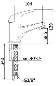 Смеситель для раковины Paffoni Apollo хром APM071CR Смеситель для раковины Paffoni Apollo хром APM071CR, 2