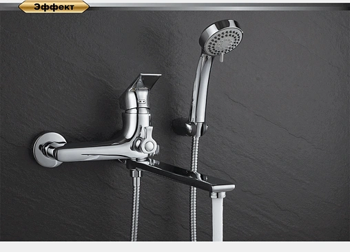 Смеситель для ванны с длинным изливом D&amp;K Rhein Hertz хром DA1293301