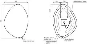 Зеркало с подсветкой Cersanit Eclipse 85x60 64153, 2