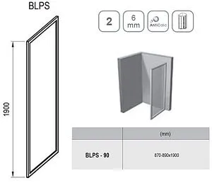Боковая стенка 900мм тонированное стекло Ravak Blix BLPS-90 9BH70C00ZH, 2